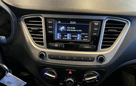 Hyundai Solaris II рестайлинг, 2020 год, 1 734 000 рублей, 13 фотография