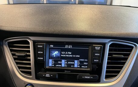 Hyundai Solaris II рестайлинг, 2020 год, 1 734 000 рублей, 14 фотография