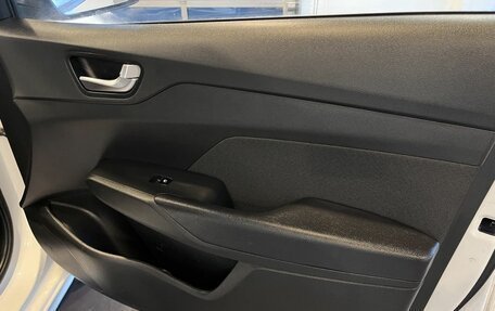 Hyundai Solaris II рестайлинг, 2020 год, 1 734 000 рублей, 27 фотография