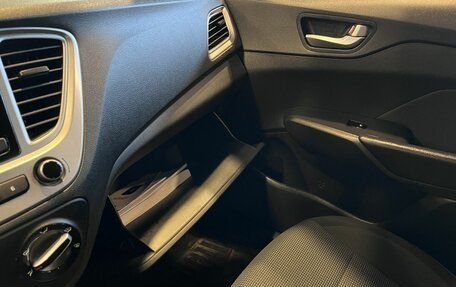 Hyundai Solaris II рестайлинг, 2020 год, 1 734 000 рублей, 29 фотография