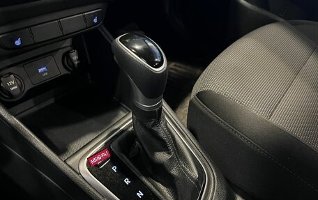 Hyundai Solaris II рестайлинг, 2020 год, 1 734 000 рублей, 30 фотография