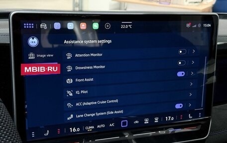 Volkswagen Tiguan, 2026 год, 5 092 000 рублей, 19 фотография