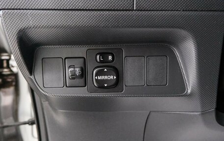 Toyota Auris II, 2007 год, 729 000 рублей, 19 фотография