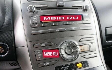 Toyota Auris II, 2007 год, 729 000 рублей, 16 фотография