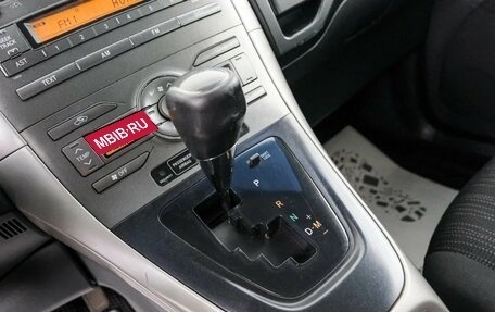 Toyota Auris II, 2007 год, 729 000 рублей, 17 фотография