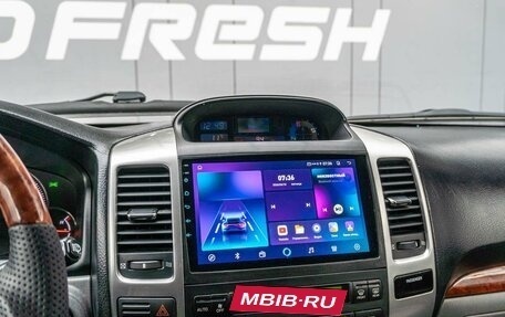 Toyota Land Cruiser Prado 120 рестайлинг, 2006 год, 2 189 000 рублей, 15 фотография