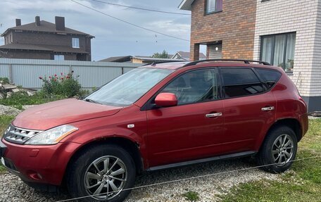 Nissan Murano, 2006 год, 430 000 рублей, 5 фотография
