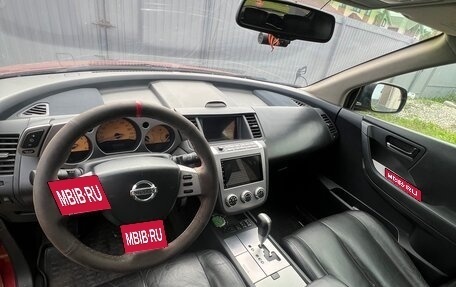 Nissan Murano, 2006 год, 430 000 рублей, 8 фотография