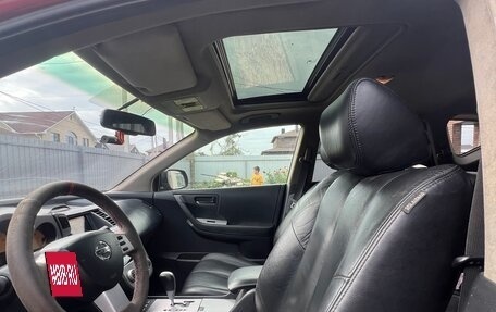 Nissan Murano, 2006 год, 430 000 рублей, 9 фотография