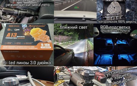 Toyota Crown Majesta, 1992 год, 1 130 000 рублей, 39 фотография