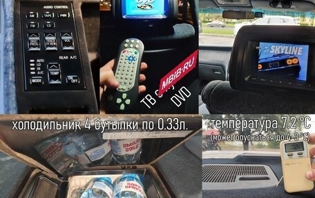Toyota Crown Majesta, 1992 год, 1 130 000 рублей, 40 фотография