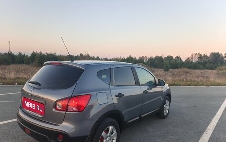 Nissan Qashqai, 2008 год, 950 000 рублей, 7 фотография