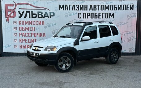 Chevrolet Niva I рестайлинг, 2018 год, 890 000 рублей, 3 фотография