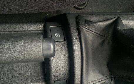 Hyundai Getz I рестайлинг, 2009 год, 450 000 рублей, 13 фотография
