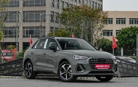Audi Q3, 2026 год, 5 599 900 рублей, 3 фотография