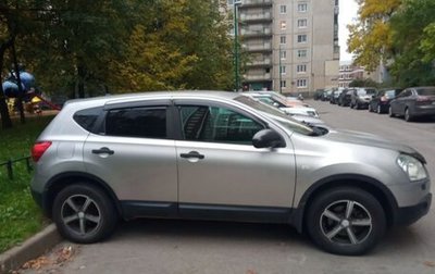 Nissan Qashqai, 2008 год, 700 000 рублей, 1 фотография