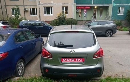 Nissan Qashqai, 2008 год, 700 000 рублей, 3 фотография
