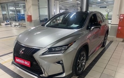 Lexus RX IV рестайлинг, 2018 год, 6 350 000 рублей, 1 фотография