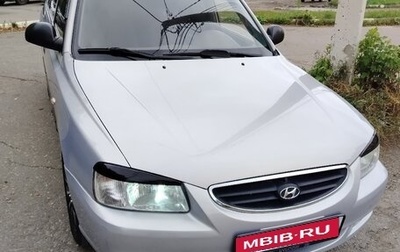 Hyundai Accent II, 2008 год, 530 000 рублей, 1 фотография