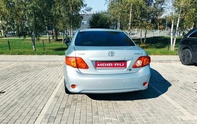 Toyota Corolla, 2008 год, 670 000 рублей, 1 фотография