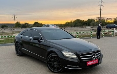 Mercedes-Benz CLS, 2012 год, 1 800 000 рублей, 1 фотография