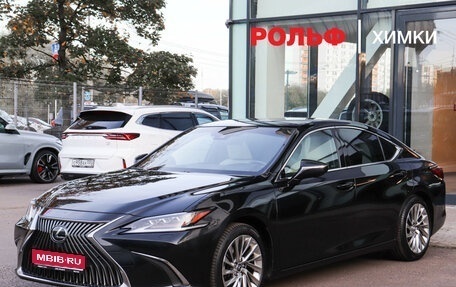 Lexus ES VII, 2020 год, 4 237 000 рублей, 1 фотография