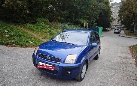 Ford Fusion I, 2008 год, 520 000 рублей, 2 фотография