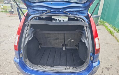Ford Fusion I, 2008 год, 520 000 рублей, 12 фотография