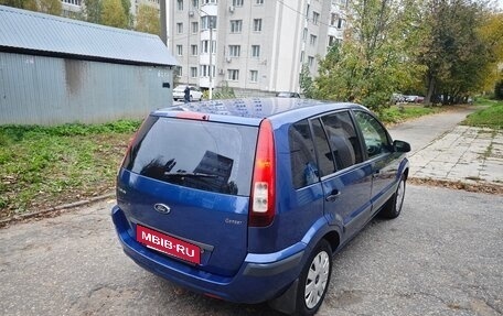 Ford Fusion I, 2008 год, 520 000 рублей, 3 фотография