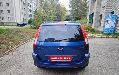 Ford Fusion I, 2008 год, 520 000 рублей, 7 фотография