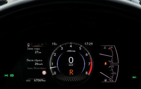Lexus ES VII, 2020 год, 4 237 000 рублей, 9 фотография