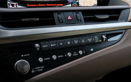 Lexus ES VII, 2020 год, 4 237 000 рублей, 12 фотография