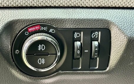 Chevrolet Cruze II, 2012 год, 819 000 рублей, 19 фотография