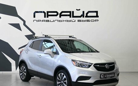 Buick Encore I, 2022 год, 1 600 000 рублей, 6 фотография