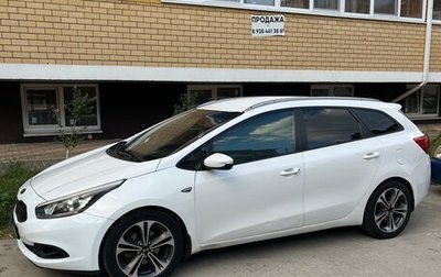 KIA cee'd III, 2015 год, 810 000 рублей, 1 фотография
