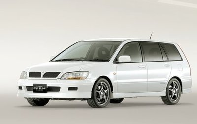 Mitsubishi Lancer IX, 2001 год, 350 000 рублей, 1 фотография