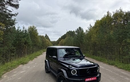 Mercedes-Benz G-Класс W463 рестайлинг _iii, 2020 год, 9 950 000 рублей, 1 фотография