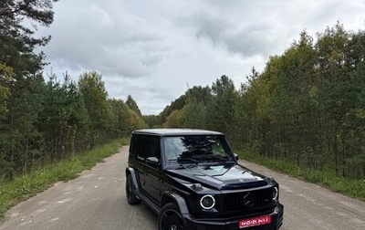 Mercedes-Benz G-Класс W463 рестайлинг _iii, 2020 год, 9 950 000 рублей, 1 фотография