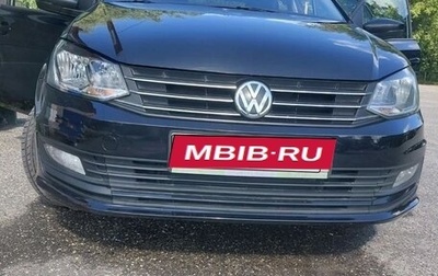 Volkswagen Polo VI (EU Market), 2018 год, 1 240 000 рублей, 1 фотография