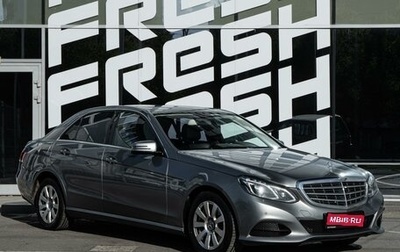 Mercedes-Benz E-Класс, 2014 год, 1 750 000 рублей, 1 фотография