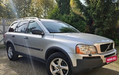 Volvo XC90 II рестайлинг, 2006 год, 1 050 000 рублей, 1 фотография