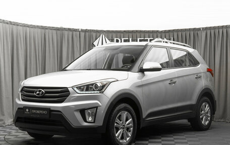 Hyundai Creta I рестайлинг, 2018 год, 1 810 000 рублей, 1 фотография