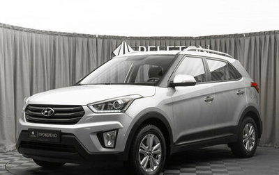 Hyundai Creta I рестайлинг, 2018 год, 1 810 000 рублей, 1 фотография