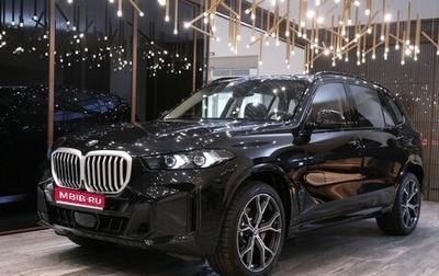 BMW X5, 2026 год, 10 400 000 рублей, 1 фотография