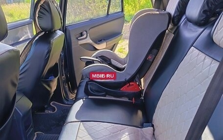 Vortex Tingo I, 2012 год, 530 000 рублей, 5 фотография
