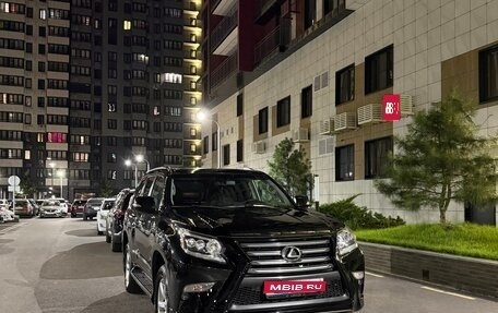 Lexus GX II, 2015 год, 4 150 000 рублей, 1 фотография