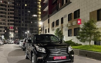 Lexus GX II, 2015 год, 4 150 000 рублей, 1 фотография
