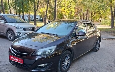 Opel Astra J, 2013 год, 450 000 рублей, 1 фотография