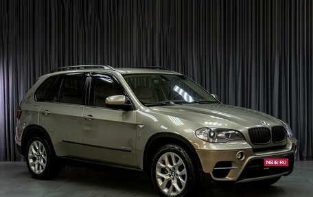 BMW X5, 2010 год, 1 599 000 рублей, 1 фотография