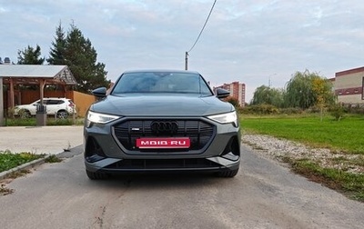 Audi e-tron I, 2021 год, 5 990 000 рублей, 1 фотография